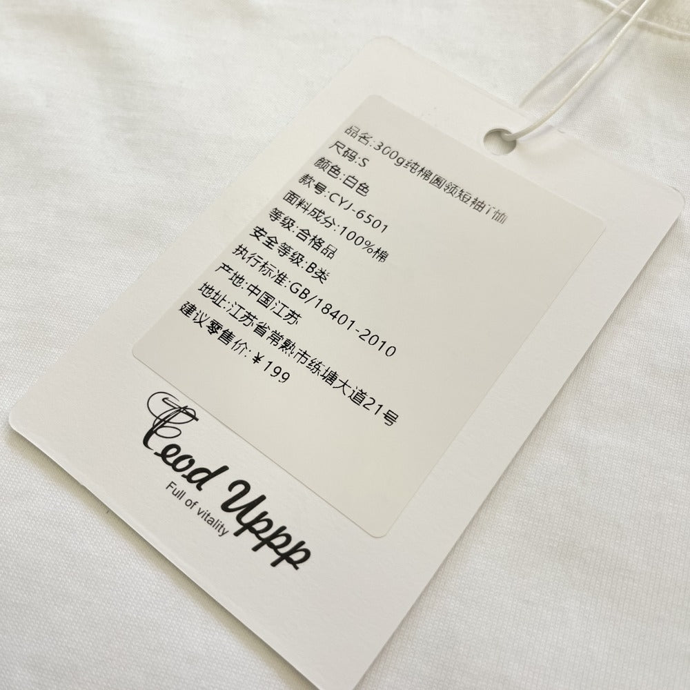Streetwear Eua t shirt