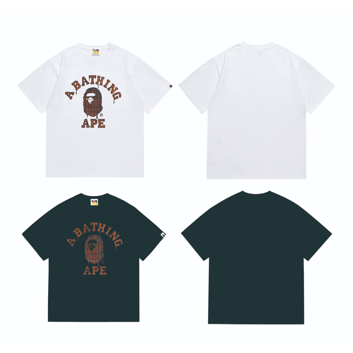 Ape T Shirts