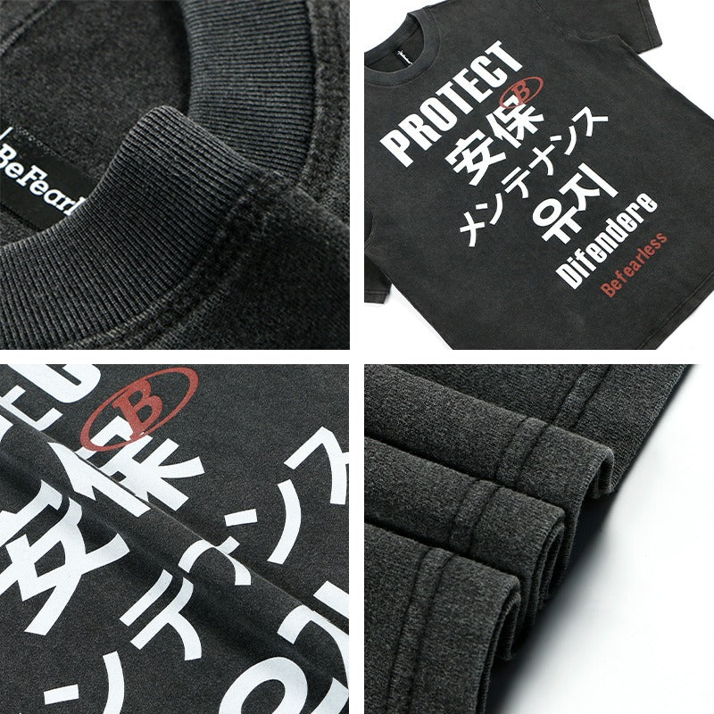 80s And 90s Vintage T-Shirts Washing Fun Text Short Sleeve T-Shirts