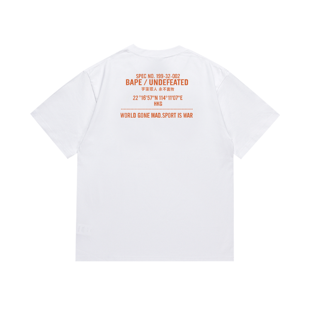 Ape T Shirts