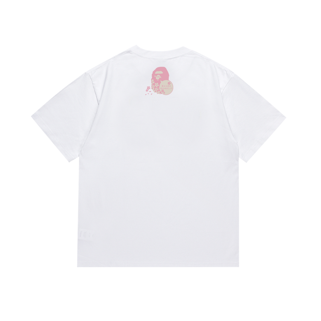 Ape T Shirts