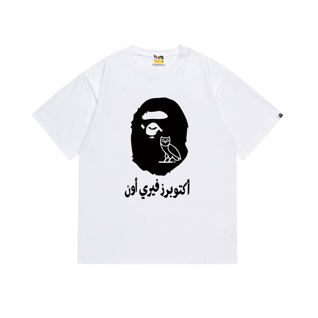 Ape T Shirts