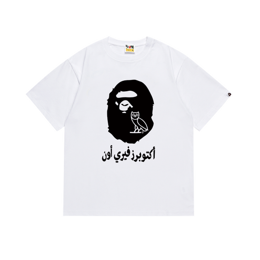 Ape T Shirts