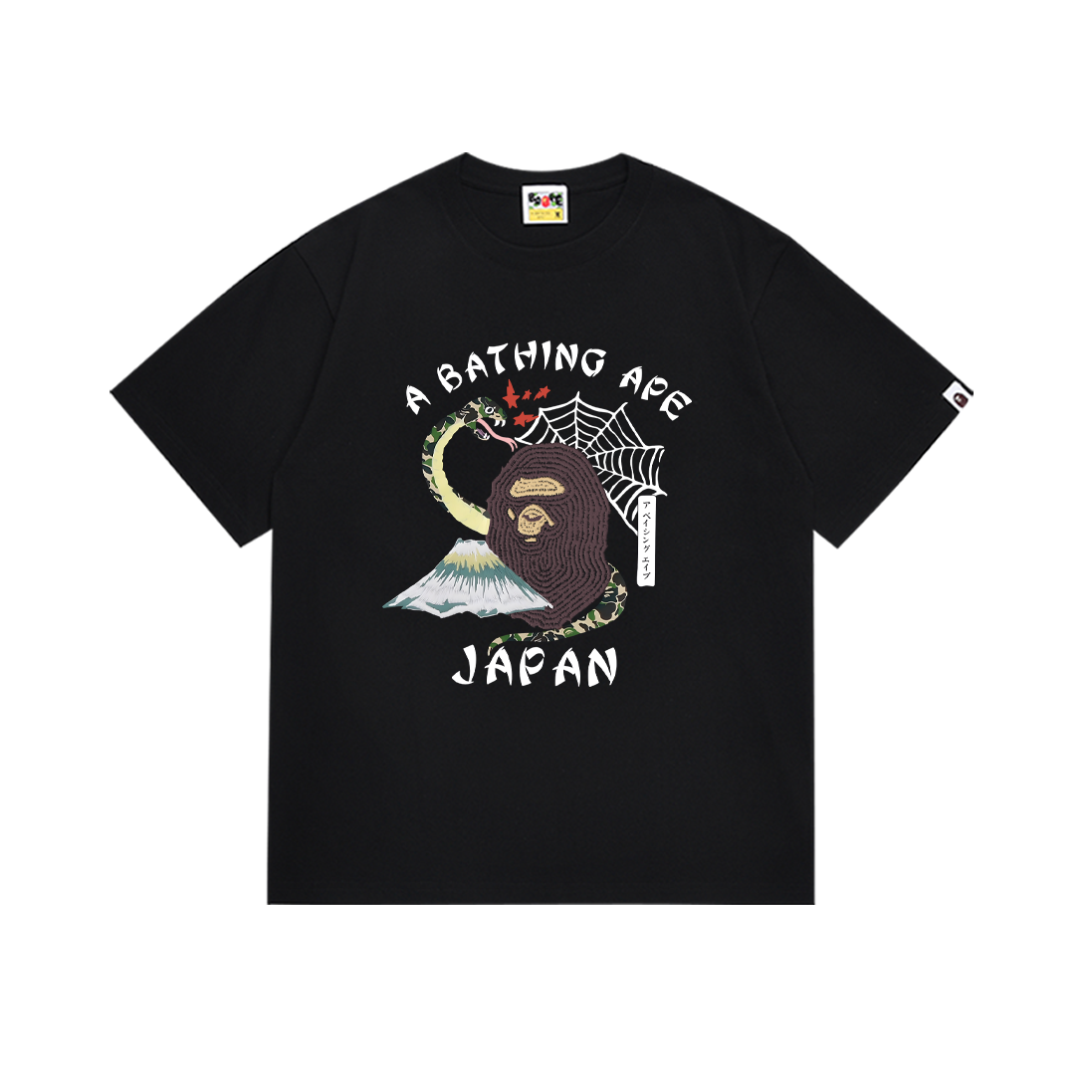 Ape T Shirts