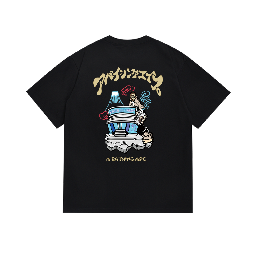 Ape T Shirts