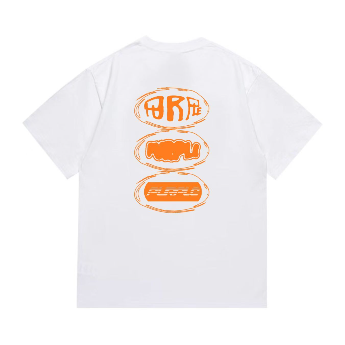 Ape T Shirts