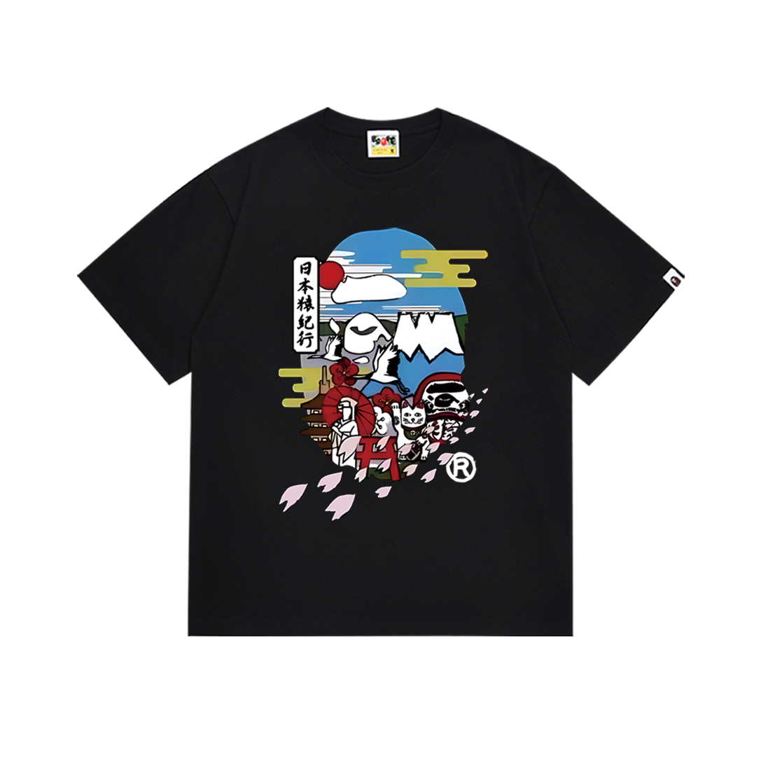 Ape T Shirts