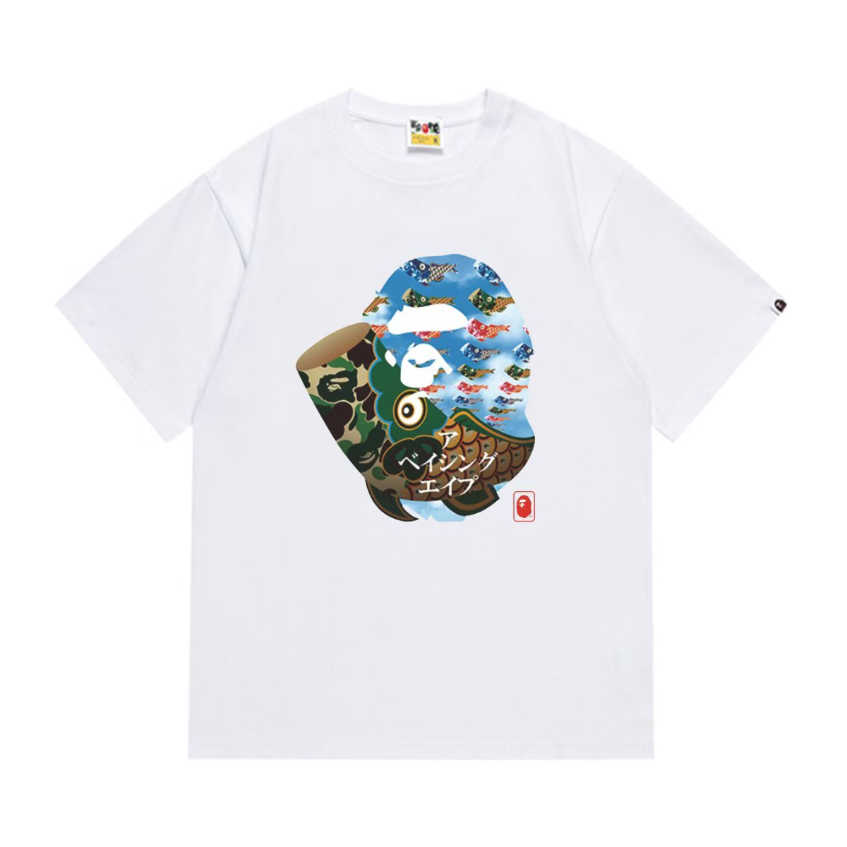 Ape T Shirts