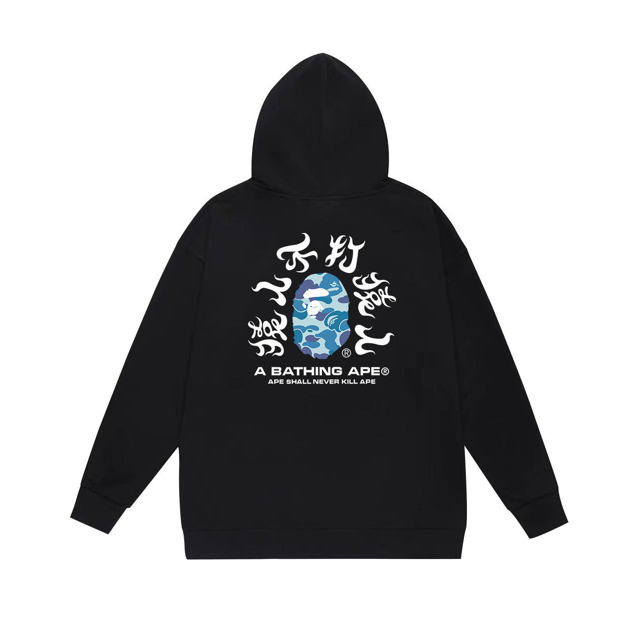 Ape Hoodie Fall/Winter Hooded Sweater (Part 6)