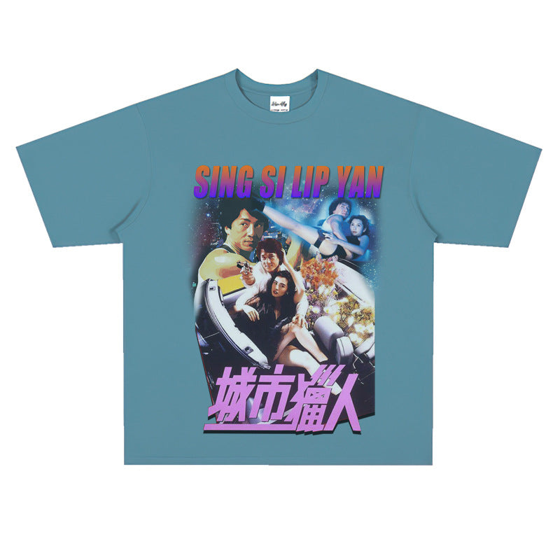 Film Star T Shirt Movie Jackie Chan City Hunter Cotton Short Sleeve Loose round Neck T-shirt for Men