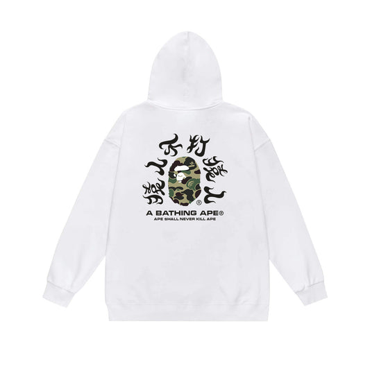 Ape Hoodie Fall/Winter Hooded Sweater (Part 6)