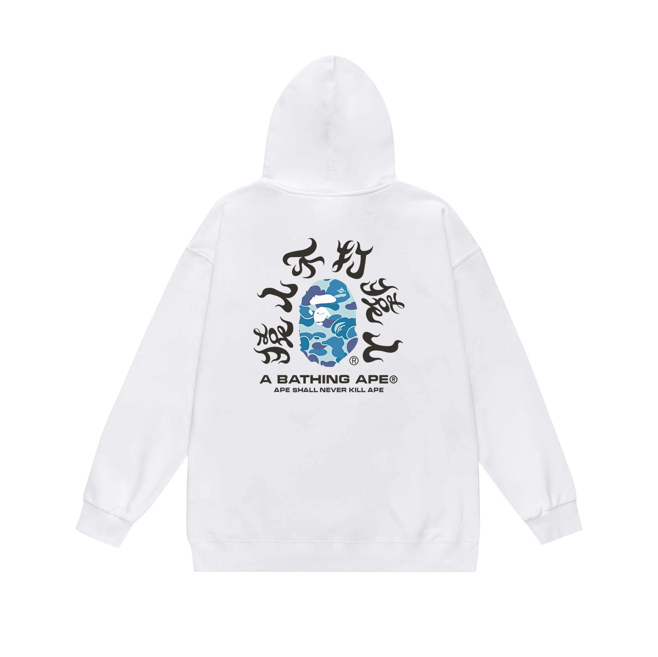 Ape Hoodie Fall/Winter Hooded Sweater (Part 2)
