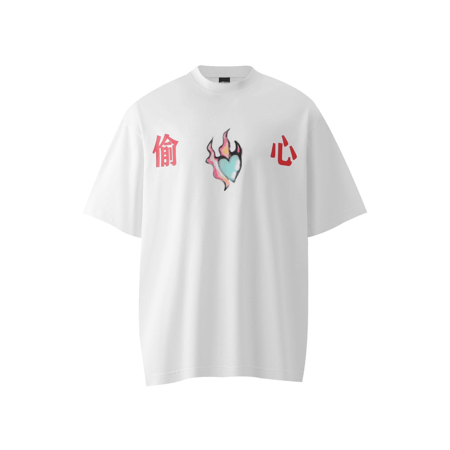 Hip Hop Clothing T-Shirt Short Sleeve Loose Flame Love Print