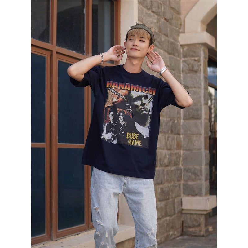 Film Star T Shirt Cotton Short Sleeve Loose American Retro T-shirt