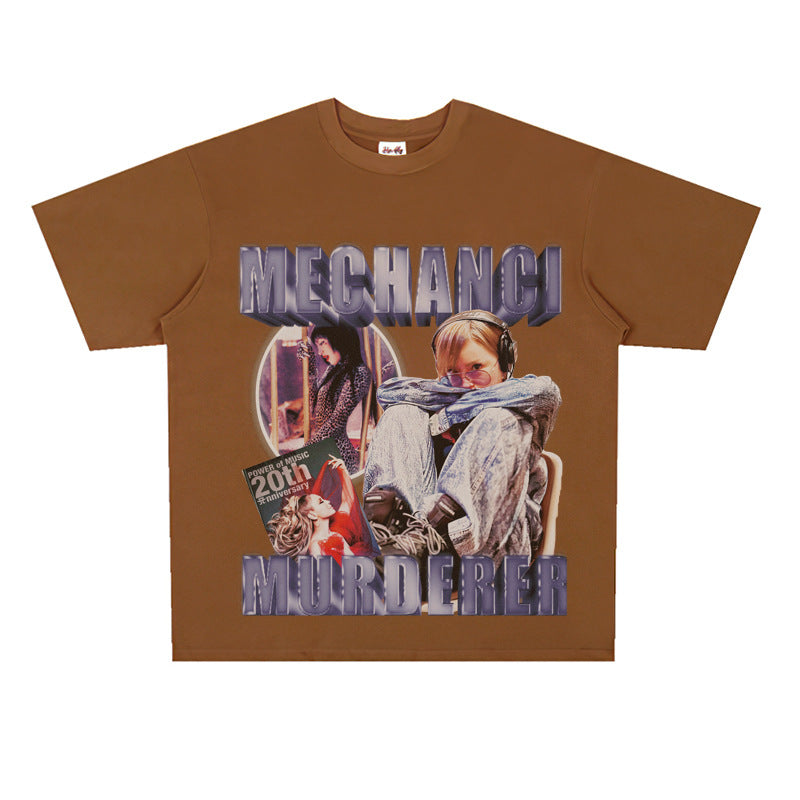 Film Star T Shirt Hamazaki Step Poster Commemorative Edition Loose Retro Street Cotton T-shirt Men and Women