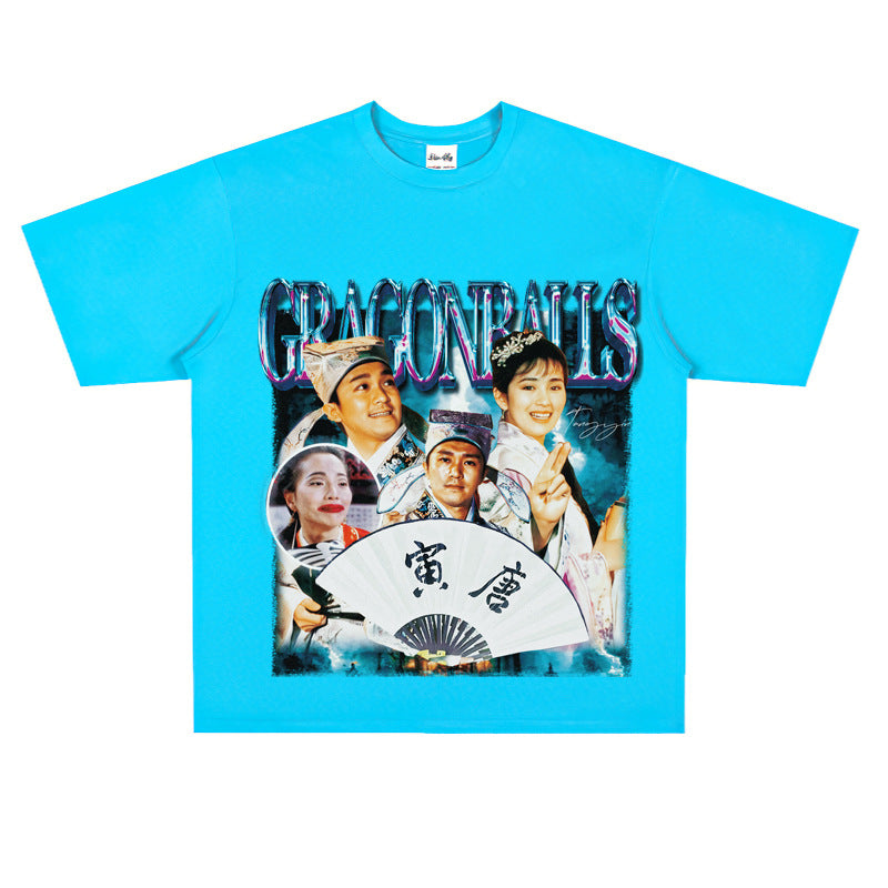Film Star T Shirt Funny Stephen Chow Movie Short Sleeve Loose Retro T-shirt