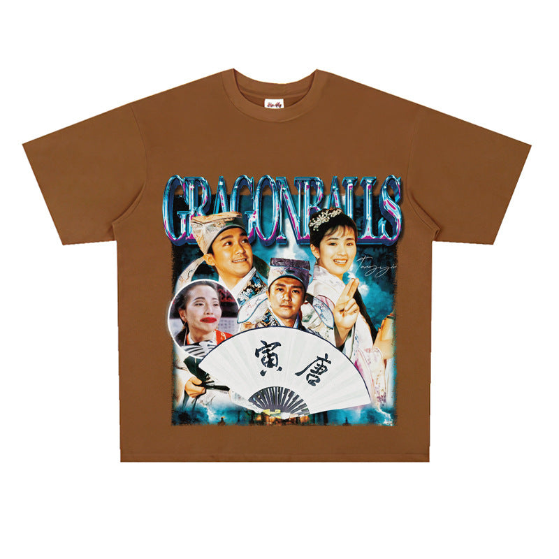 Film Star T Shirt Funny Stephen Chow Movie Short Sleeve Loose Retro T-shirt