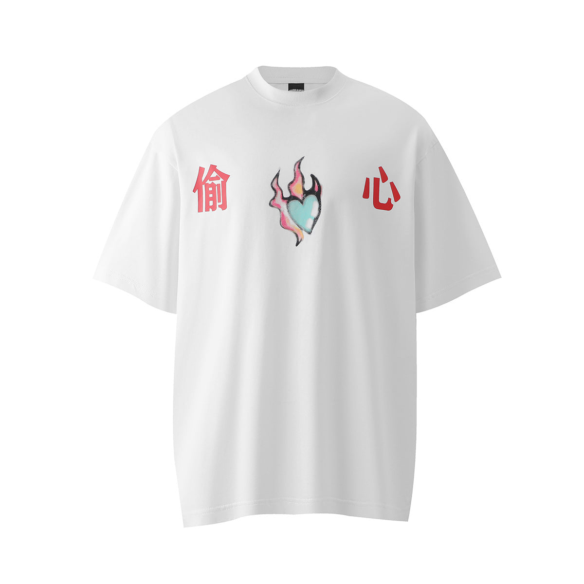Hip Hop Clothing T-Shirt Short Sleeve Loose Flame Love Print