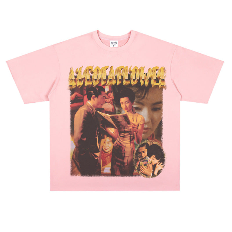 Film Star T Shirt Movie Trend Pure Cotton Short Sleeve Loose round Neck Nostalgic T-shirt