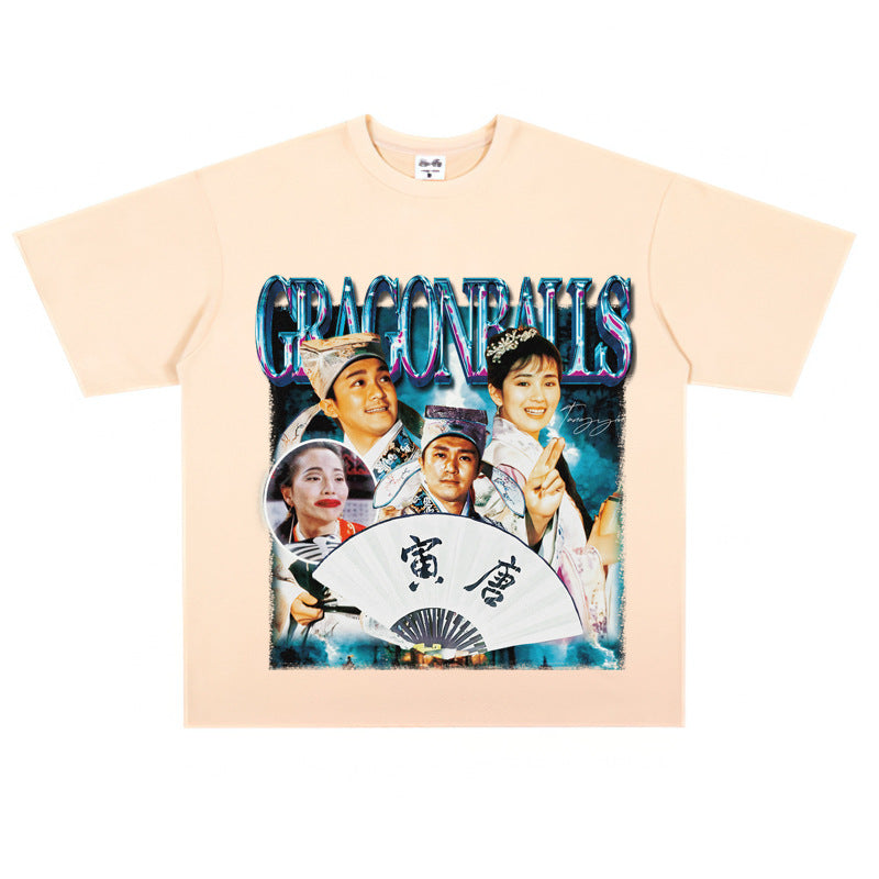Film Star T Shirt Funny Stephen Chow Movie Short Sleeve Loose Retro T-shirt