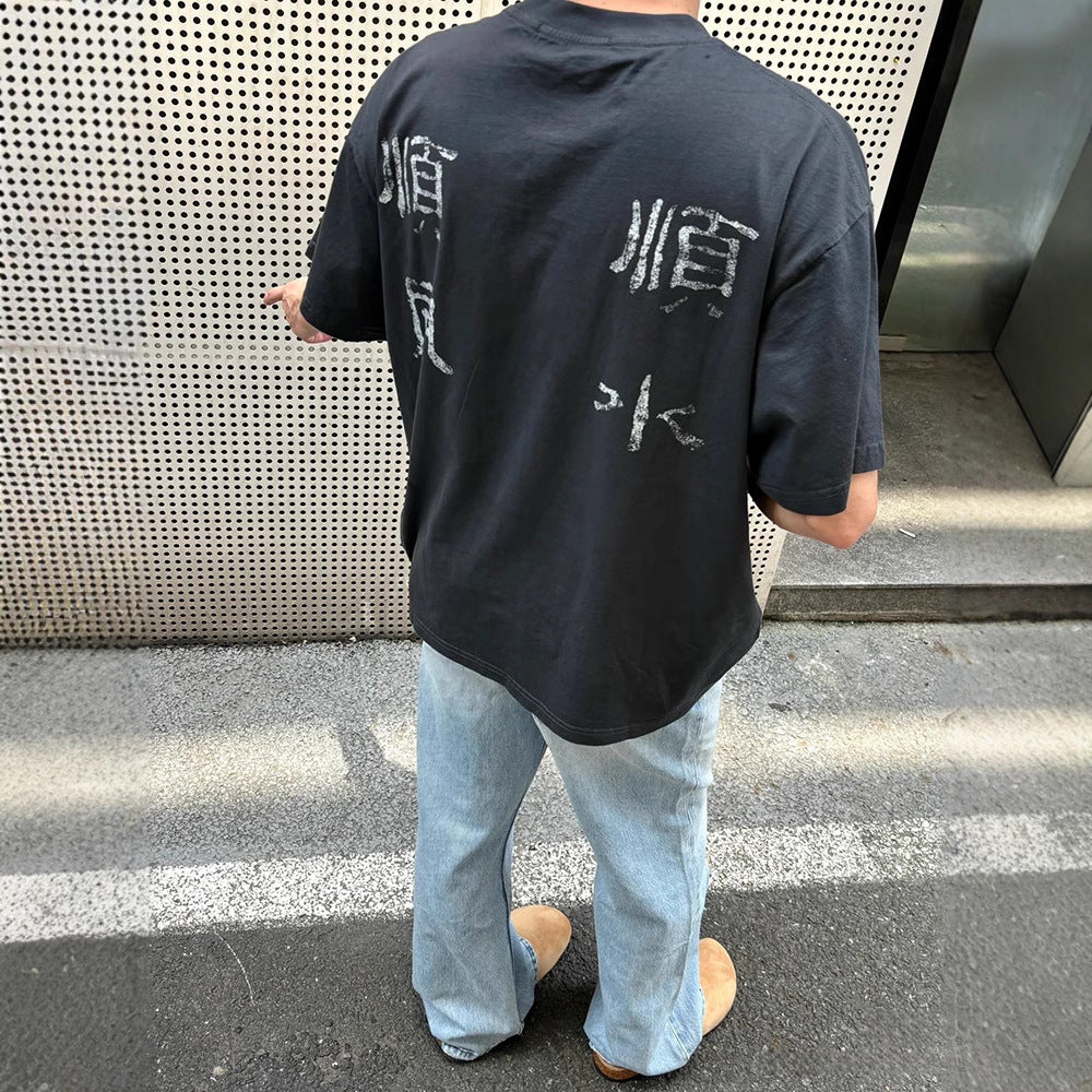Streetwear Eua t-shirt retro washed old letter print loose cotton short-sleeved t-shirt