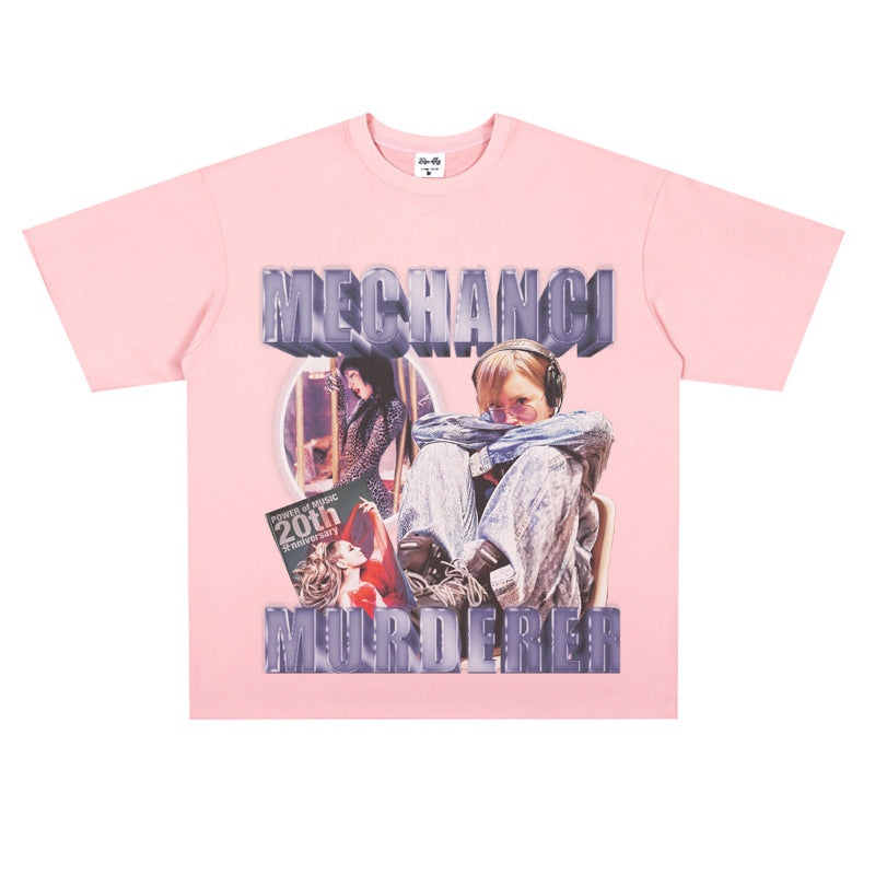 Film Star T Shirt Hamazaki Step Poster Commemorative Edition Loose Retro Street Cotton T-shirt Men and Women
