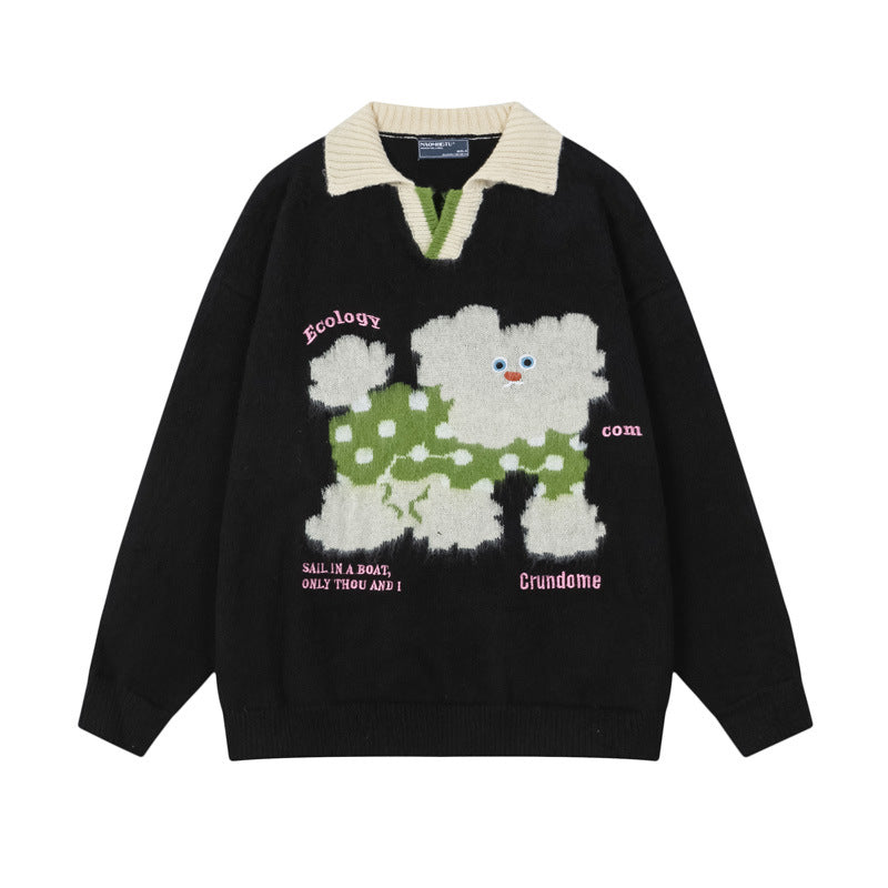 Vice streetwear puppy sweater loose knit