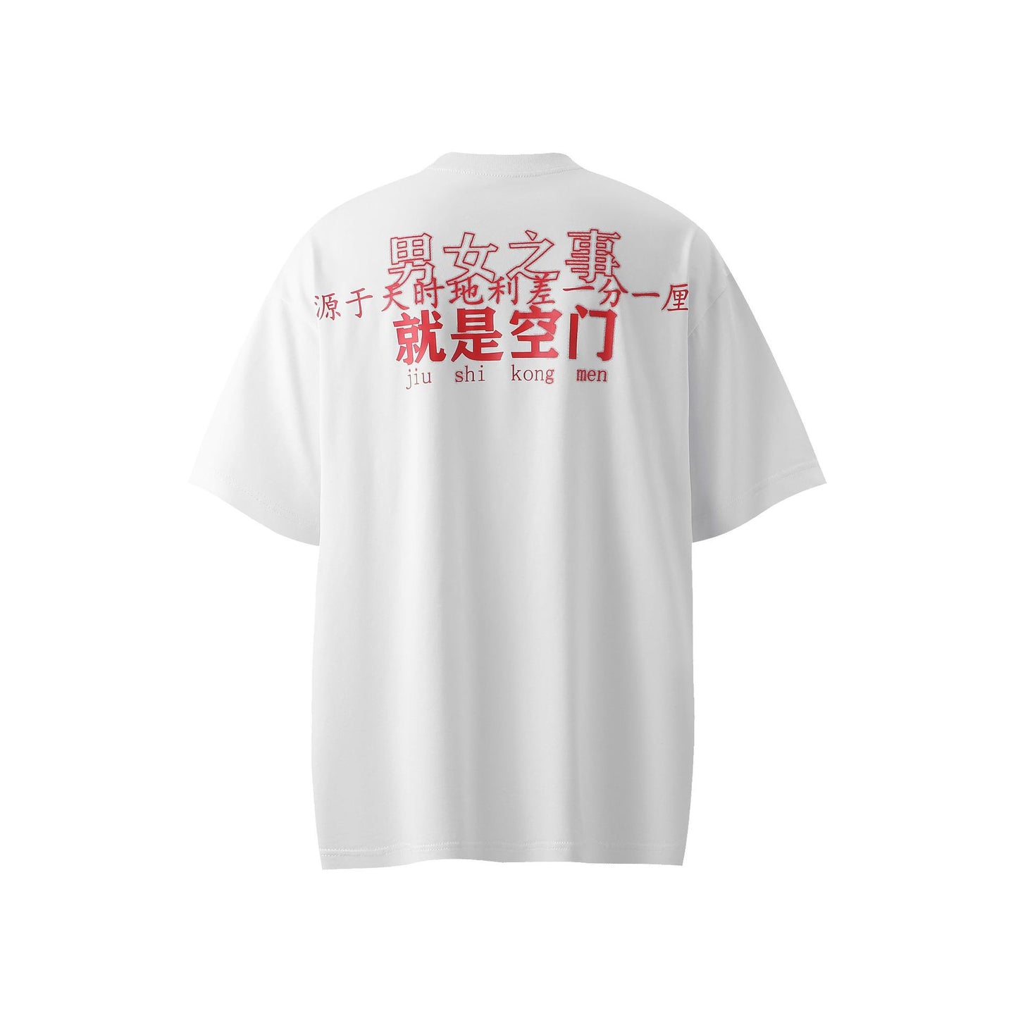 Hip Hop Clothing T-Shirt Short Sleeve Loose Flame Love Print