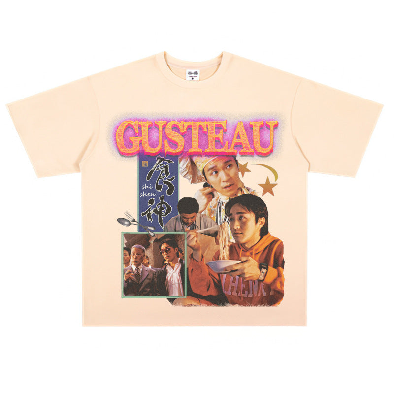 Film Star T Shirt Classic Movie Zhou Xingchi Short Sleeve American Retro T-shirt Men and Women