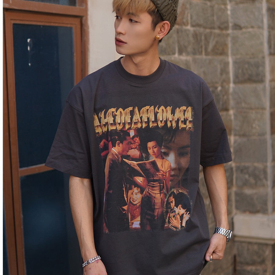 Film Star T Shirt Movie Trend Pure Cotton Short Sleeve Loose round Neck Nostalgic T-shirt