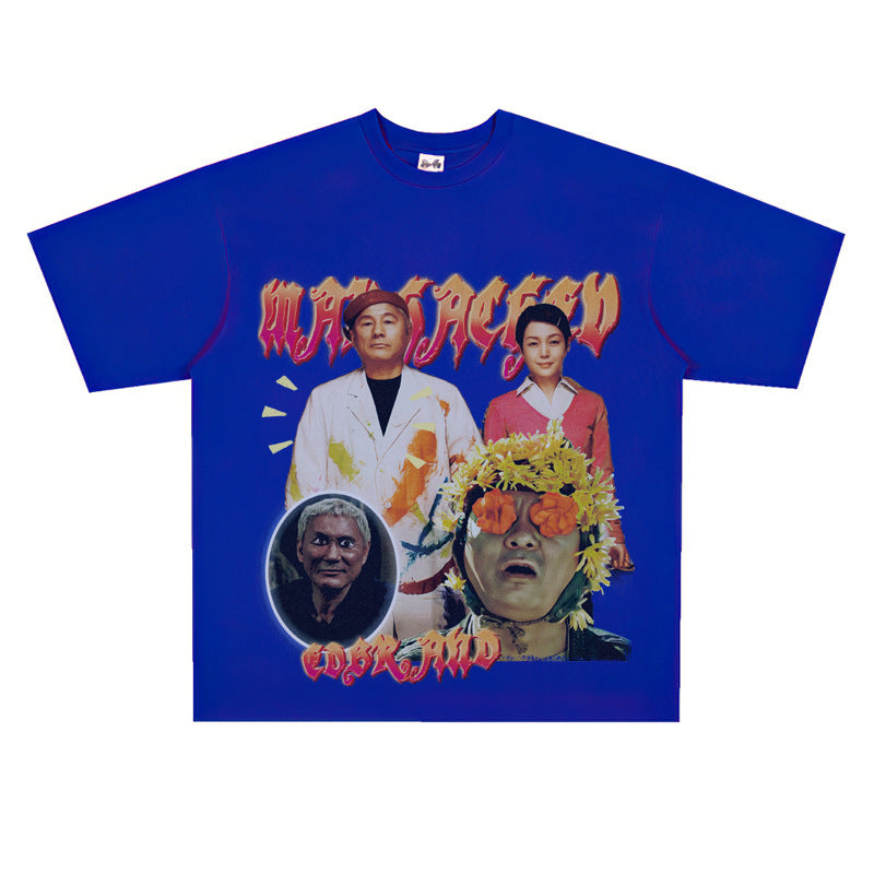 Film Star T Shirt Loose Heavy American Retro Street T-shirt