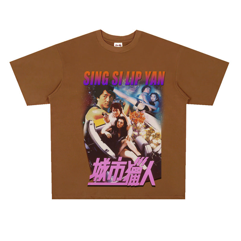 Film Star T Shirt Movie Jackie Chan City Hunter Cotton Short Sleeve Loose round Neck T-shirt for Men