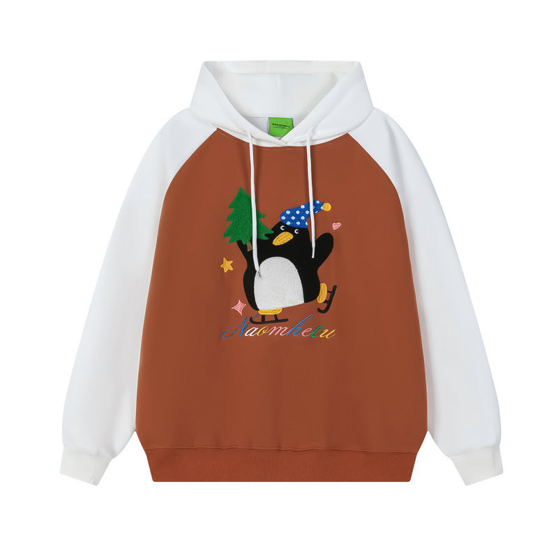 Vice streetwear hooded fun towel embroidered sweater