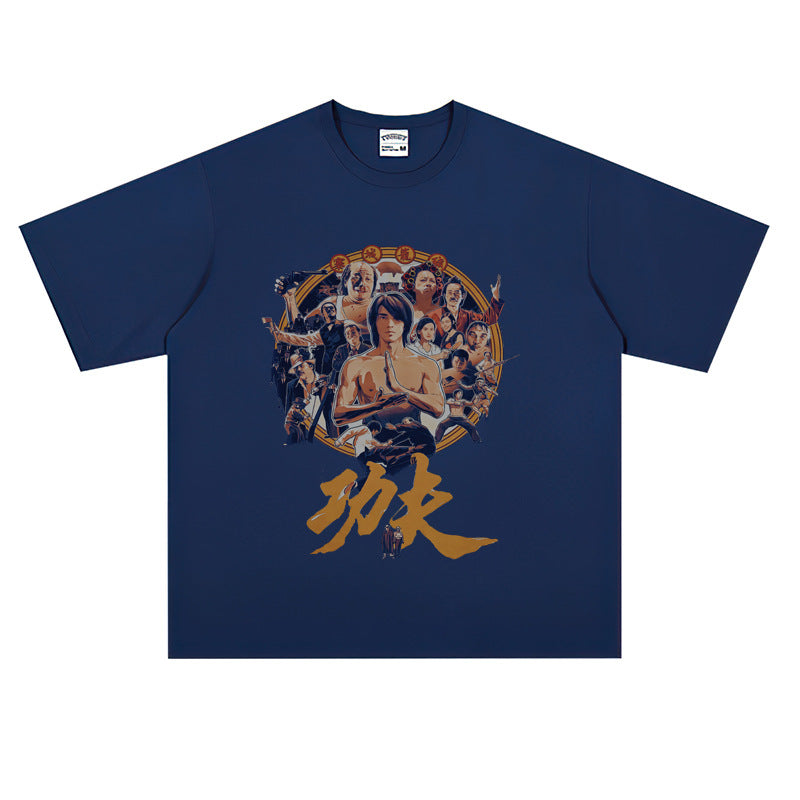 Film Star T Shirt Movie Zhou Xingchi Kung Fu Trendy Pure Cotton Short Sleeve Loose round Neck Heavy T-shirt Men and Women