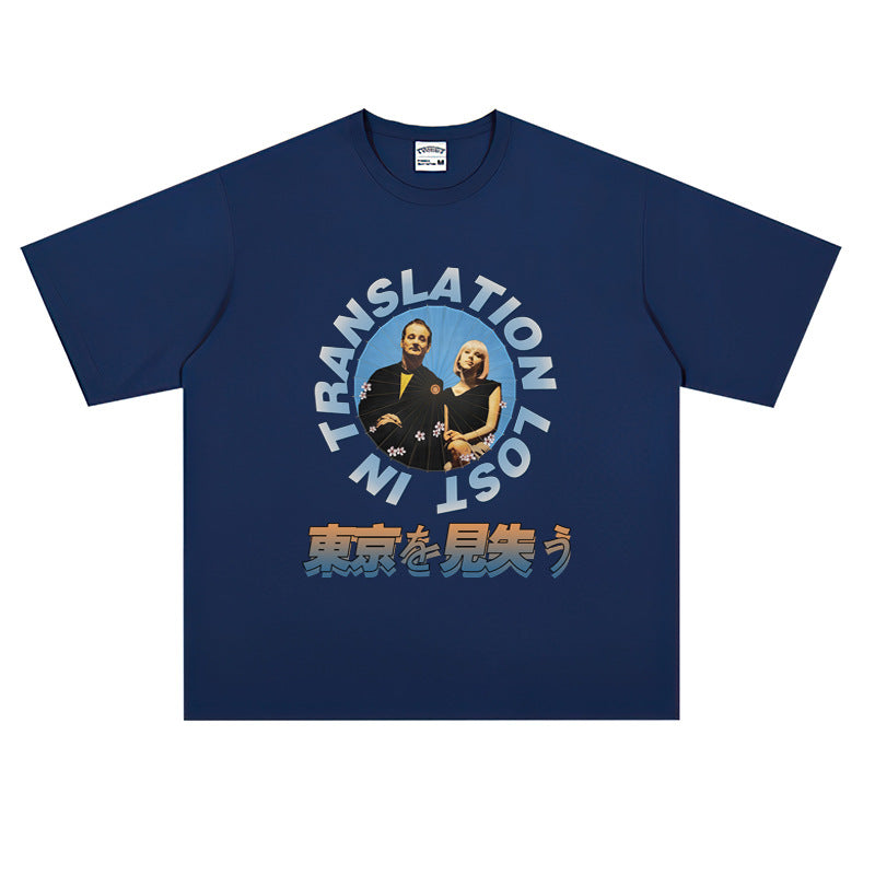 Film Star T Shirt Movie Lost in Tokyo Trendy Cotton Short Sleeve Loose round Neck American Retro T-shirt for Men