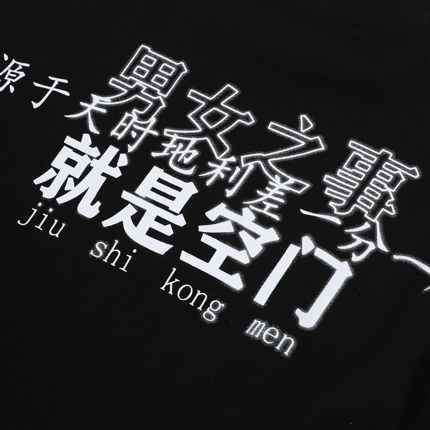 Hip Hop Clothing T-Shirt Short Sleeve Loose Flame Love Print