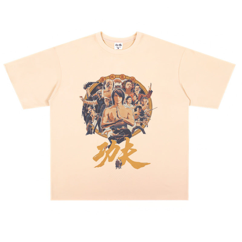 Film Star T Shirt Movie Zhou Xingchi Kung Fu Trendy Pure Cotton Short Sleeve Loose round Neck Heavy T-shirt Men and Women