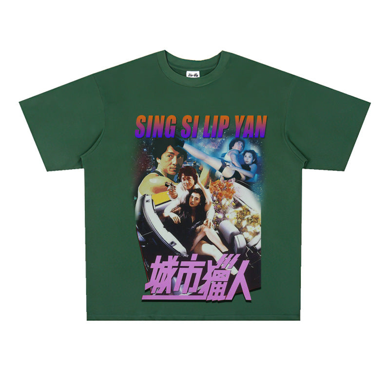 Film Star T Shirt Movie Jackie Chan City Hunter Cotton Short Sleeve Loose round Neck T-shirt for Men