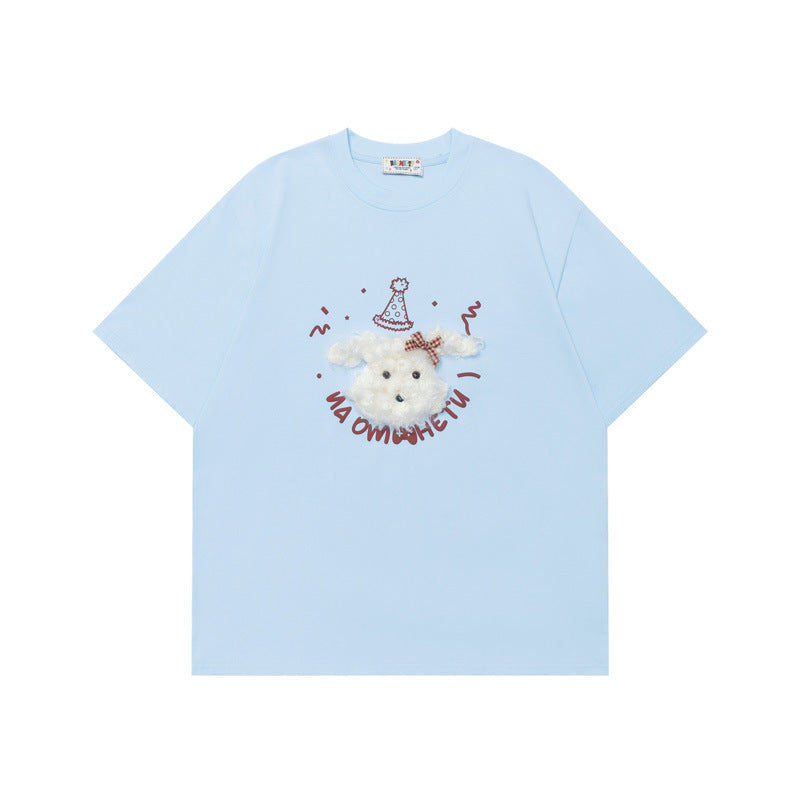 vice streetwear T-Shirts
