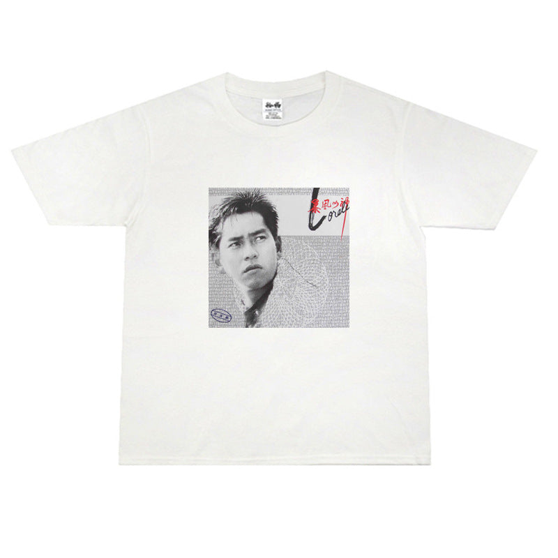 Film Star T Shirt Loose Street Cotton Small Neckline T-shirt for Men and Women