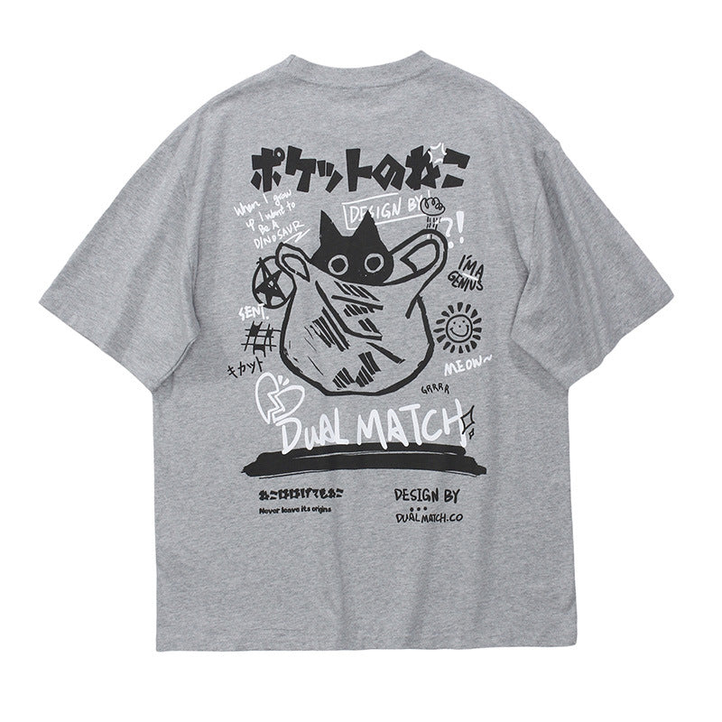 Vice streetwear Meow T-Shirt Paleo Loose Short Sleeve T-Shirts