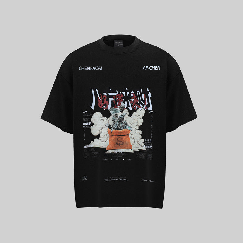 Camisas Retros Vintage Crew Neck Short Sleeve T-Shirt