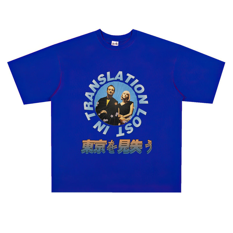 Film Star T Shirt Movie Lost in Tokyo Trendy Cotton Short Sleeve Loose round Neck American Retro T-shirt for Men
