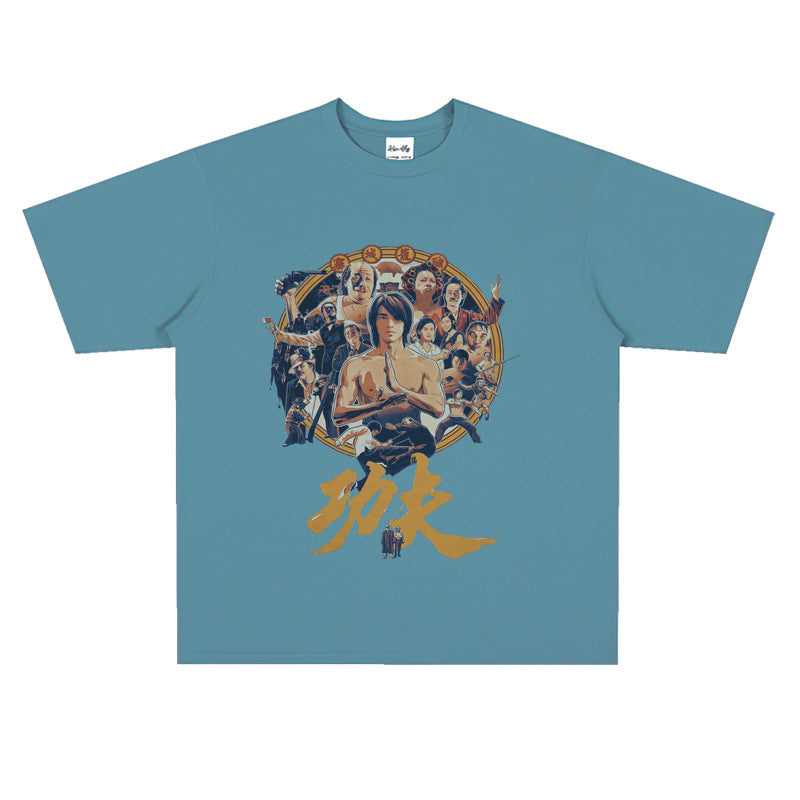 Film Star T Shirt Movie Zhou Xingchi Kung Fu Trendy Pure Cotton Short Sleeve Loose round Neck Heavy T-shirt Men and Women