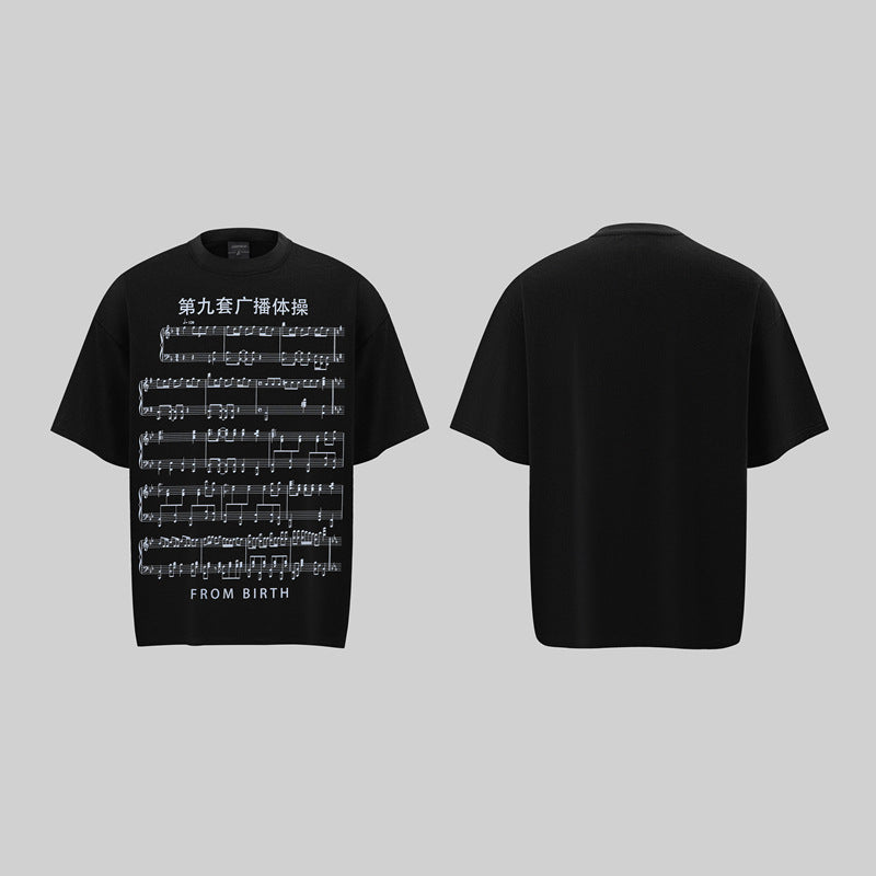 Camisas Retros Short Sleeve Loose T-Shirt