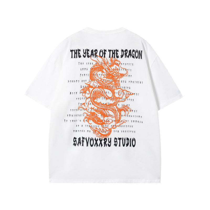 Vintage Tišö Rt Make Old Year of the Dragon Short Sleeve T-Shirt Summer Loose Top