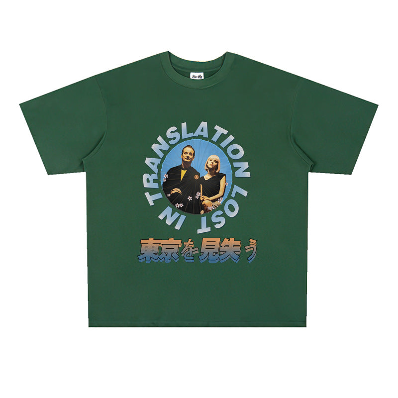 Film Star T Shirt Movie Lost in Tokyo Trendy Cotton Short Sleeve Loose round Neck American Retro T-shirt for Men
