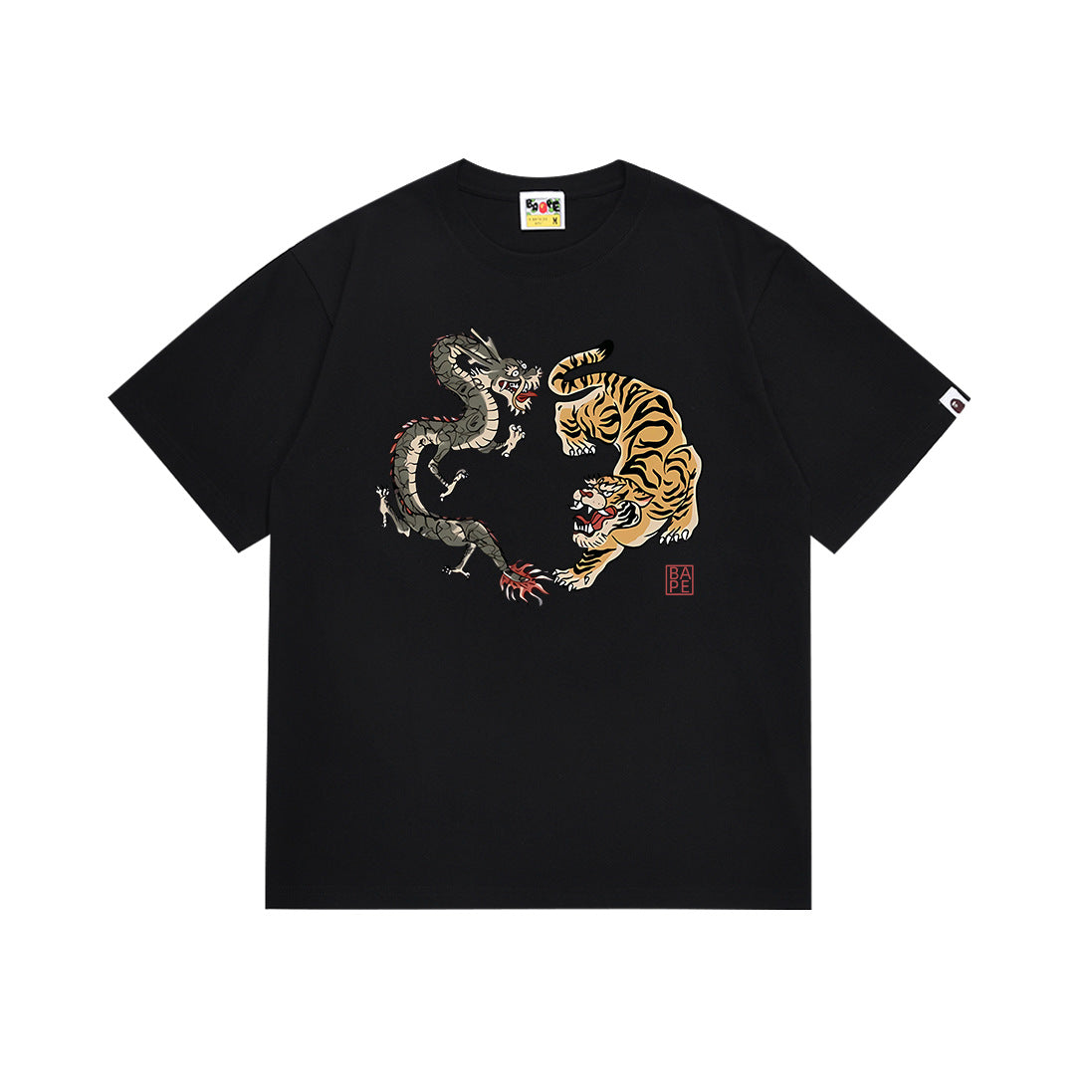 Ape T Shirt