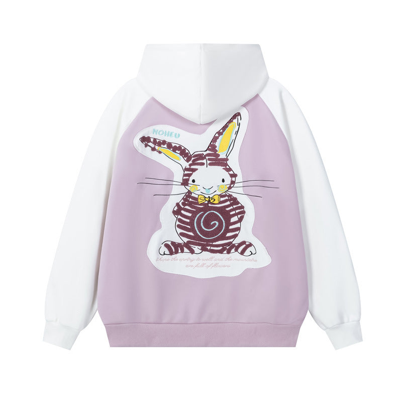 Vice streetwear cardigan jacket hooded sweater