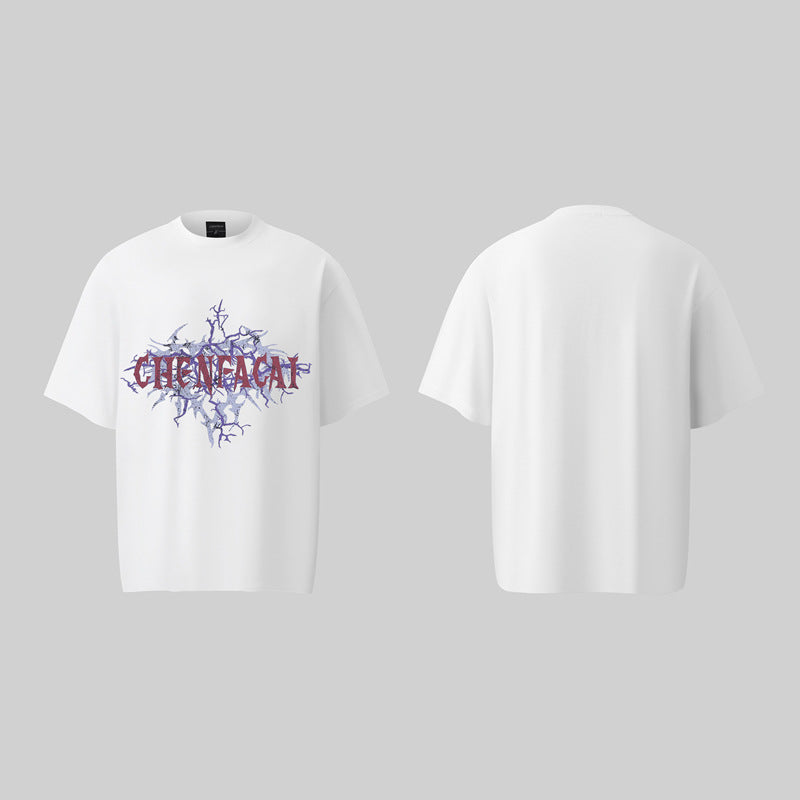 Camisas Retros Short Sleeve T-Shirt